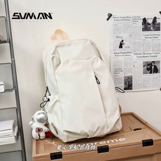 백팩 책가방 대학생 가방 배낭 블랙(펜던트 여행 없음) 대용량, S. 화이트  러브 우주비행사