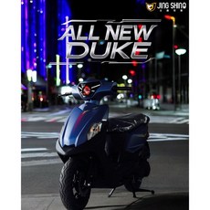 榮銓 金鑫燈藝 全新迪爵 APL LED大燈組 智慧啟閉 日行燈 惡魔眼 胖迪爵專用, 基本款,無須加購