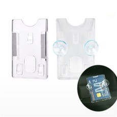 제이일 흡착식 주차카드케이스 주차증홀더, 흡착판