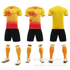 배구유니폼 동호회 유니폼 디자인 스포츠 체육대회 A, C_옐로우