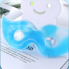 포춘사 눈 찜질팩 냉찜질 온찜질 온열안대