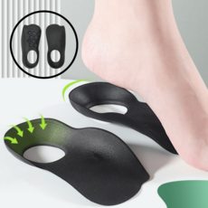 이엔아이 아치 오다리 족저근막염 교정 신발 깔창, 1세트