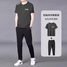 臺灣新款NEW冰絲休閒運動套裝男夏季男士戶外圓領短袖薄款彈力透氣兩件套