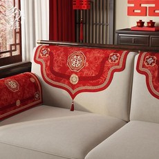 新中式紅色結婚沙發墊, 彤雲 珠錦流金, 1個