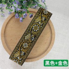 레이스 에스닉 스타일 3.5cm 넓은 6.5m 길이 컬러 원단 손 자수 커튼 섬유 Miao 의류 장식 레트로 리본, [01] 7.1Yard, 20, 1개