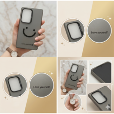 갤럭시 25 Ultra 케이스_SMILE