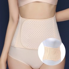 뱃살커버 보정 복대 베이지 산후복대