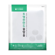 한만두 감자만두피 쫀득 투명한 만두 물방울 1.2kg, 1개