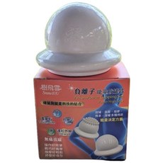 樹飛雪 鈦鍺能量負離子舒緩拔罐器 推拿 按摩 滑罐 指壓, 1個