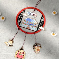 쏨숭 대한민국 모빌 만들기 DIY 모빌재료, 1개