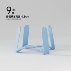 BRIDGE.CAT 陶瓷寵物碗 14cm 外直徑, 1個, 淺藍架子