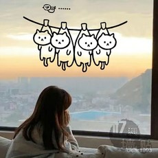 晾曬小貓圖案ins風貼紙防撞玻璃門貼窗櫥窗客廳陽臺臥室卡通墻貼, 被晾曬的貓咪們【白色】背膠款1中號：寬44厘米*高28厘米