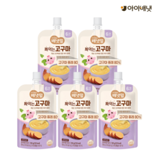 배냇밀 유아용 배냇밀 짜먹는고구마와 사과 퓨레, 고구마맛, 100g, 5개
