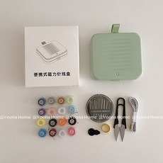 針綫包 針線盒 針線盒21件套通用針線盒雙層磁吸創意針線盒套裝針線包縫紉工具縫紉工具套組, 精致小巧北歐綠, 1個