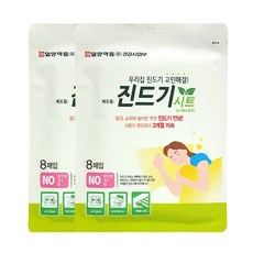 일양약품 애드킬 진드기 시트 (d-페노트린)- 14 x 20cm 3개월지속, 2개