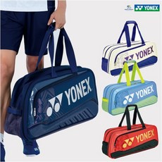 요넥스 25년 엑스퍼트시리즈 2단 배드민턴 테니스 라켓백 BA02531WEX, 네이비, 1개