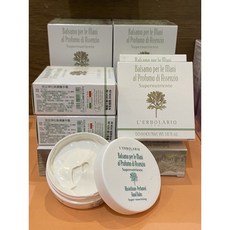 蕾莉歐 L'ERBOLARIO 玫瑰/三重奏/香堇花/苦艾護手霜，義大利熱門伴手禮，滋潤保濕，多款香氛可選, 1個, 苦艾淨化保濕護手霜