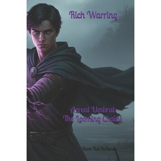 (영문도서)Azreal Umbral: The Looming Chains Paperback, Independently Published, English, 9798289533760