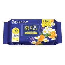 Saborino BCL 早安面膜晚安面膜組 含洋甘菊、酪梨、維他命C及A醇等成分 提供保濕、亮白及緊緻等多重功效 晚安面膜疲憊修復洋甘菊甜橙補水保濕, 1個