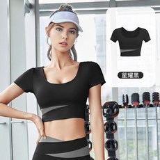 拼色瑜珈短袖運動上衣，速乾透氣高彈力，跑步網球騎行高爾夫健身瑜珈皆適宜