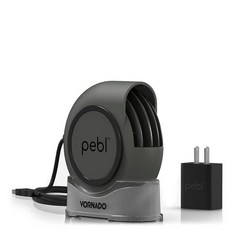 VORNADO Vornado PEBL 마그네틱 베이스가 있는 휴대용 USB 책상 팬 2가지 속도 설정 조절 가능한 공기 흐름 개인 냉각 장치 가정 사무실 및 여행용 미, PEBL - 케이스 없음