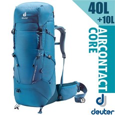 Deuter Aircontact Core 登山背包 40+10L 減壓透氣健行背包