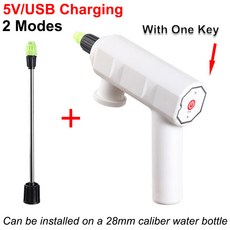 전기 긴 노즐 스프레이 캔 헤드 물 기둥 및 안개 모드 조절 가능한 USB 다기능 가정용 소형 자동 분무기, [04] long one key, 04 long one key