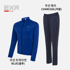 EXR 男款氣墊運動套裝上下套裝 EX18TRPMJK02