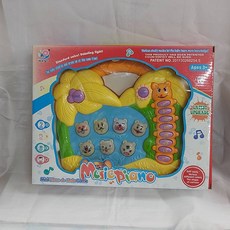 台灣出貨 贈品出清 售出恕不接受退換貨服務 寶寶玩具 幼童玩具 早教玩具 啟蒙玩具 學習玩具 嬰幼兒玩具, 1個, 音樂打地鼠