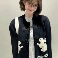 투니스 여성 심플 트렌디 배색 니트 재킷