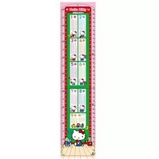 Hello Kitty 立體身高尺 九九乘法表, 單本