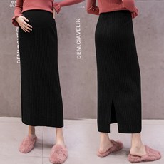 임산부 롱 스커트 원피스 팬츠 바지 치마