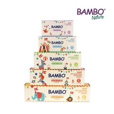 밤보 항균 아기 지퍼백 FULL 패키지 5팩 75매(MINI S M L XL), 밤보 항균 아기지퍼백 FULL 패키지 5팩(75매)