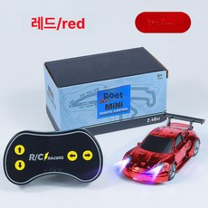 모던에라 미니rc카 RC 무선 퍼플포르쉐 배터리+드라이버 RC카 미니카 무선조종 장난감 자동차, 2칸 5호 리모컨 배터리 + 드라이버, 1개, 레드 포르쉐