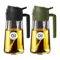 YARRAMATE 야라마테 오일 스프레이어 블랙 올리브 -2in1 주방용 에어프라이어 요리도구, 2개