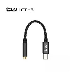 꼬다리 dac CVJ CT-3 C타입-3.5MM CX31993칩 이어폰 앰프, 블랙