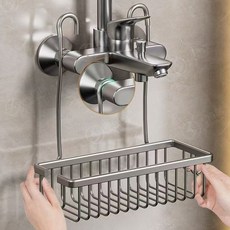 質壁掛沐浴架沐浴露洗髮 .5cm寬21cm高1 水收納籃壁掛置物長35 簡約免打孔浴室 花灑置物架防鏽太空鋁材, 1個, 黑色, 黑色