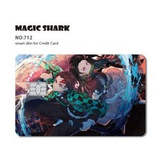 귀멸의칼날 애니메이션악마 슬레이어 3M 무광택 PVC 스티커 필름 스킨 커버 직불 신용 카드, No Chip, F