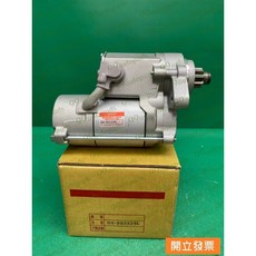 DENSO 豐田 LS430 SC430 啟動馬達 DS-90232SL, 1個