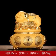 金豬存錢罐擺件兒童成人儲蓄罐存錢罐, 1件, 金豬儲錢罐沙金小號只進不出:如圖所示