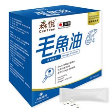 CenTree 森悅 毛魚油 犬貓營養補充Omega-3 6粒x25包入 高濃度EPA+DHA+DPA 膠囊 日本製, 1個, 單盒