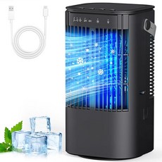 Portable air conditioners 4-in-1 Mini air conditioner Fan Small air conditioner with 1000ml wate, Portable air conditioners, 4-i