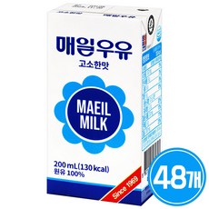 매일유업 멸균우유 고소한맛, 48개, 200ml
