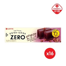 (매장정품) 롯데웰푸드 제로 연양갱 팥 50g x 16개 239388