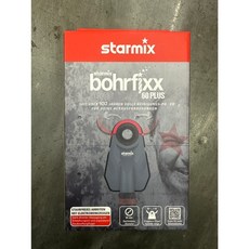 starmix BF60 PLUS 兩室吸盤型集塵器 適用於高達 60mm 直徑鑽頭