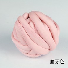超粗冰島毛線 灌芯佈條線 手工編織 DIY 抱枕 嬰兒防撞床圍 DT01, 19血牙色
