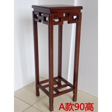 實木花架展示架 客廳陽台盆景置物架 榆木仿古中式落地花架, A精品款30*90紅木色