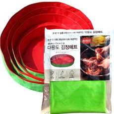 다용도 김장매트 소형 김치 버무리 식품용 촉감 모래 놀이 건조 90X15, 김장매트(소)90*15