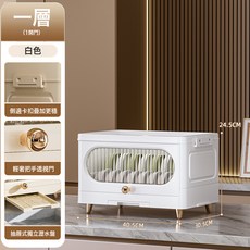 新款多層廚房瀝水碗櫃翻蓋摺疊防塵碗碟置物架廚房餐具收納架, 1個, 單層平蓋(白色)