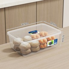 冰箱保鮮盒 廚房水果蔬菜食品級收納盒 塑料透明冷凍密封儲物留樣盒, 1個, 0081(約9升)